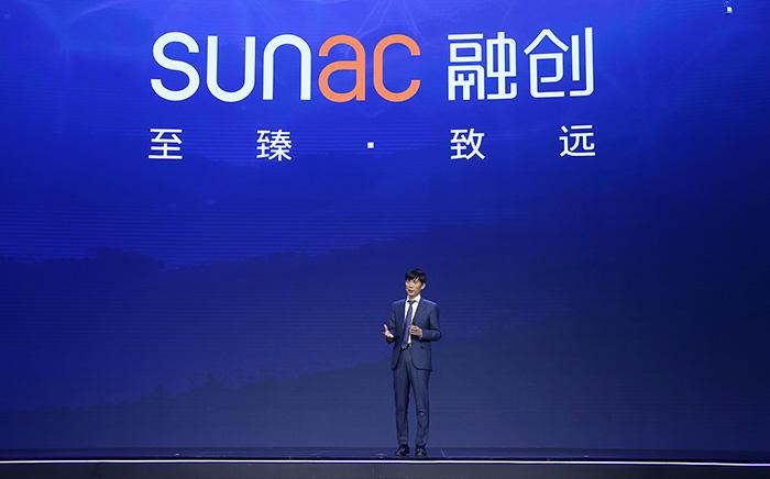 驚雷！融創(chuàng)高管被傳失聯(lián)