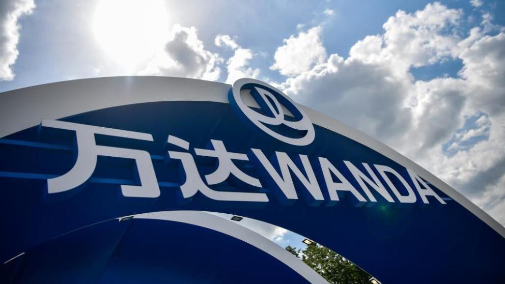 大連萬達集團：優化并非大規模裁員，個別部門壓縮，有些部門人員增加