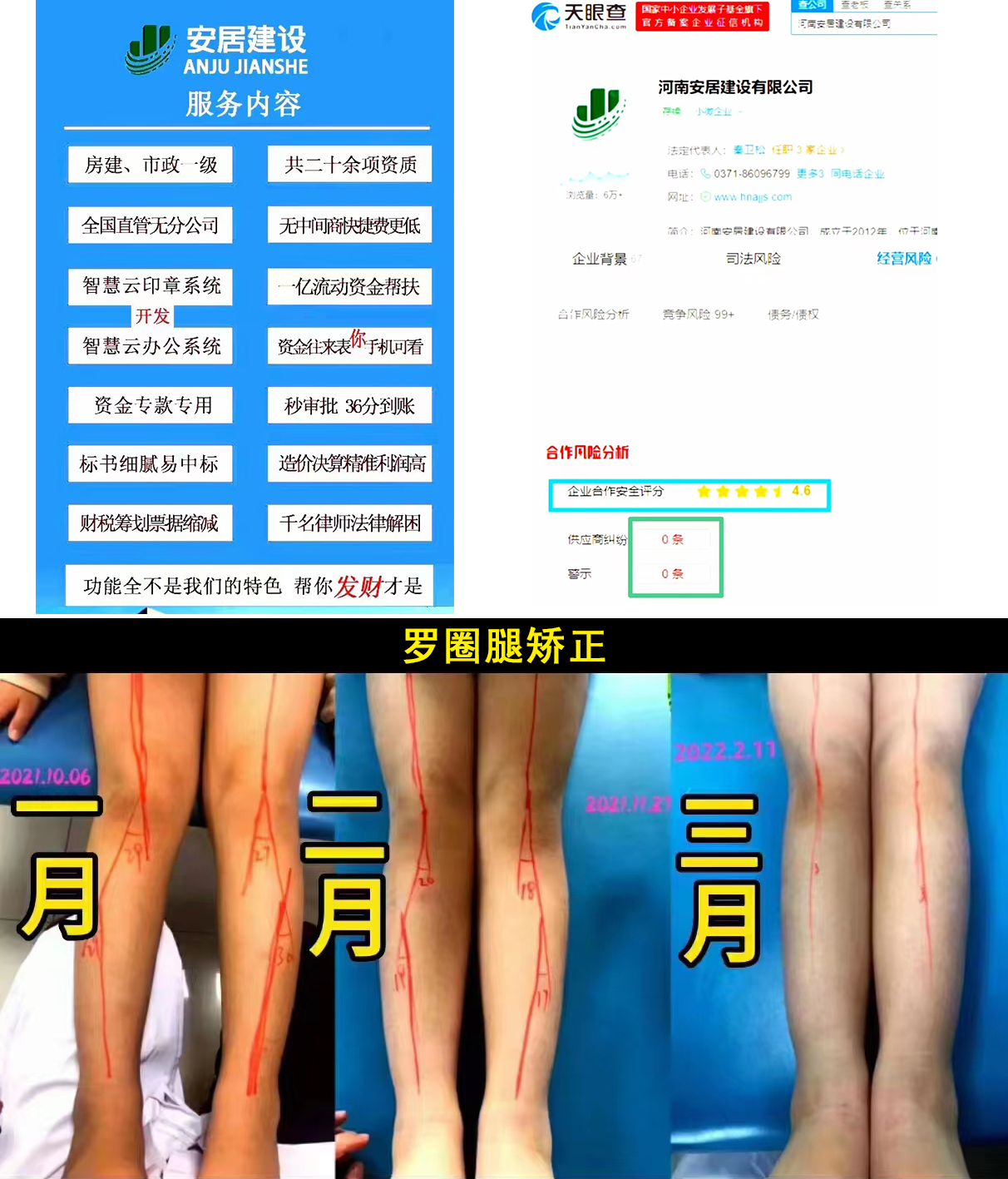 1688370808461725.jpg 封面.jpg