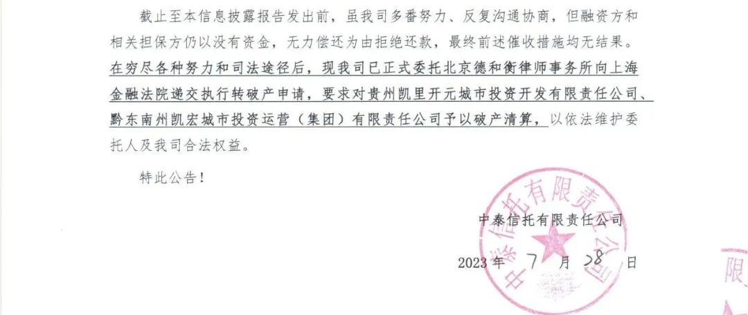 1691023093562239.jpg 640 (1).jpg